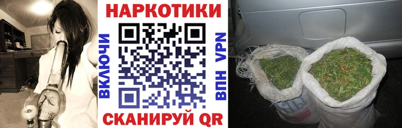 Наркошоп купить А ПВП  МЕФ  ГАШИШ  Бошки Шишки  Мариинский Посад