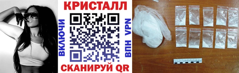 АМФ 98%  Купить закладки  Мариинский Посад 