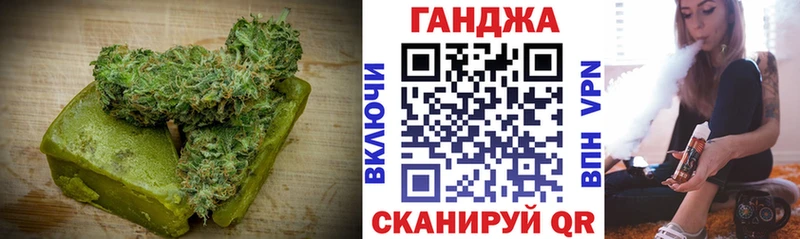 Купить закладки  Мариинский Посад  Печенье с ТГК марихуана 