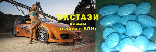 кокаин перу Лиски