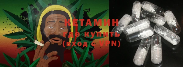 метадон Магас