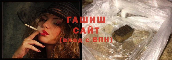 кокаин перу Лиски