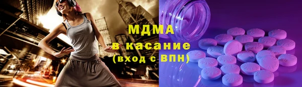 apvp Магадан