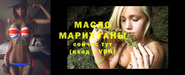 apvp Магадан