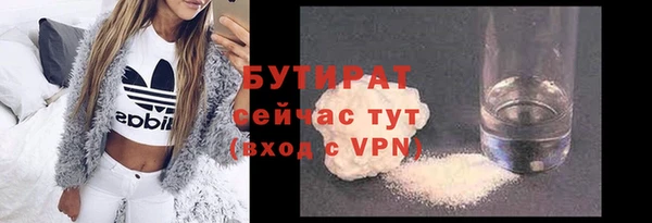 кокаин перу Лиски