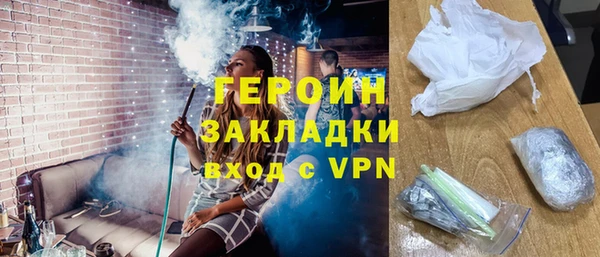 ALPHA-PVP Липки