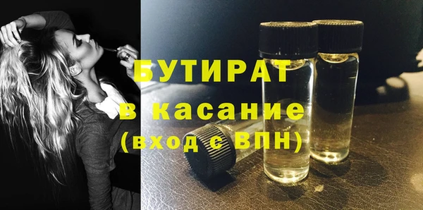 кокаин перу Лиски