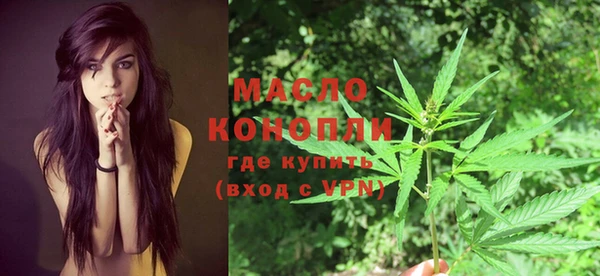 кокаин перу Лиски