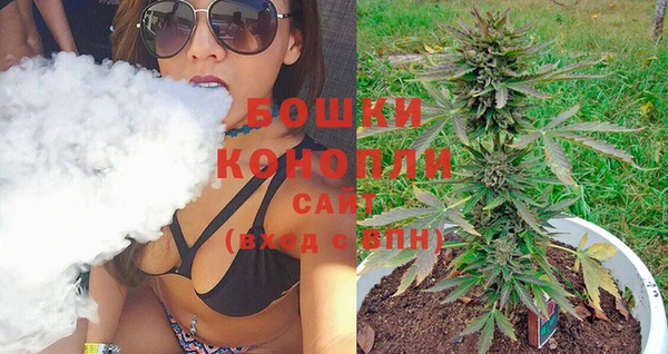 мяу мяу кристалл Лихославль