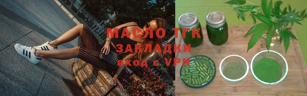 кокаин перу Лиски