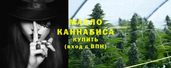 кокаин перу Лиски