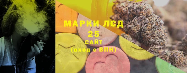 ALPHA-PVP Липки
