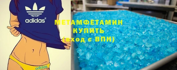 кокаин перу Лиски