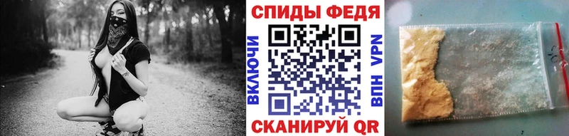 Купить где  Мариинский Посад  МЕТАМФЕТАМИН Methamphetamine 