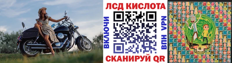 Марки N-bome 1,5мг  Купить  Мариинский Посад 